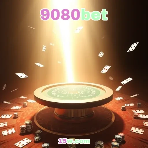 9080bet: Apostas Que Transformam Emoções em Lucro em 2023